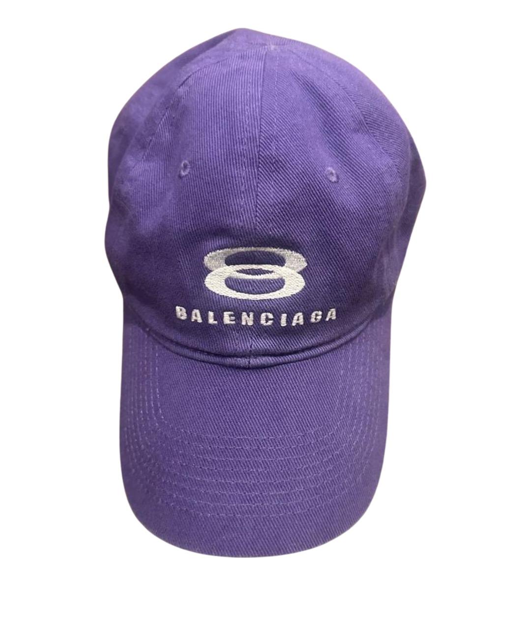 BALENCIAGA Фиолетовая хлопковая кепка, фото 1