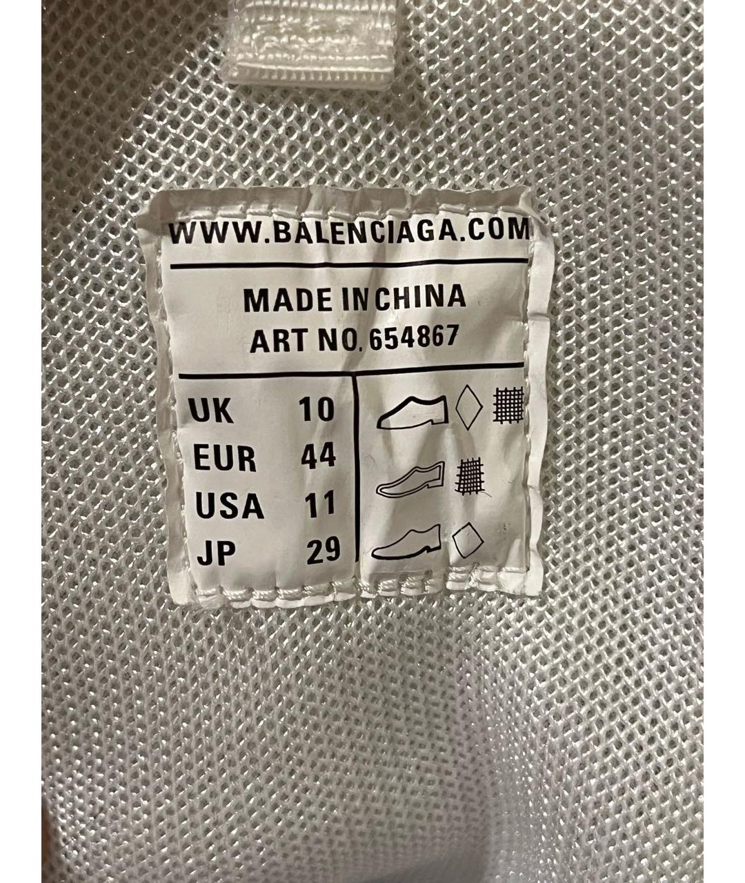 BALENCIAGA Серые высокие кроссовки / кеды, фото 5