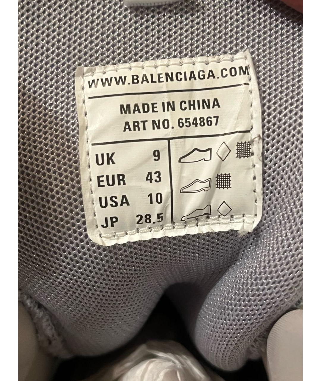 BALENCIAGA Серые высокие кроссовки / кеды, фото 5