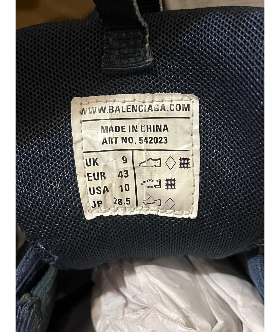 BALENCIAGA Синие текстильные низкие кроссовки / кеды, фото 5