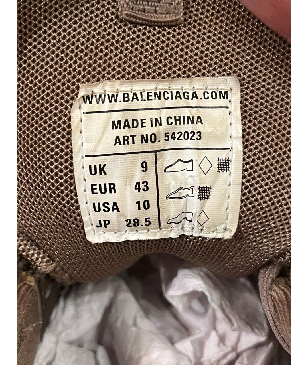 BALENCIAGA Коричневые текстильные низкие кроссовки / кеды, фото 5