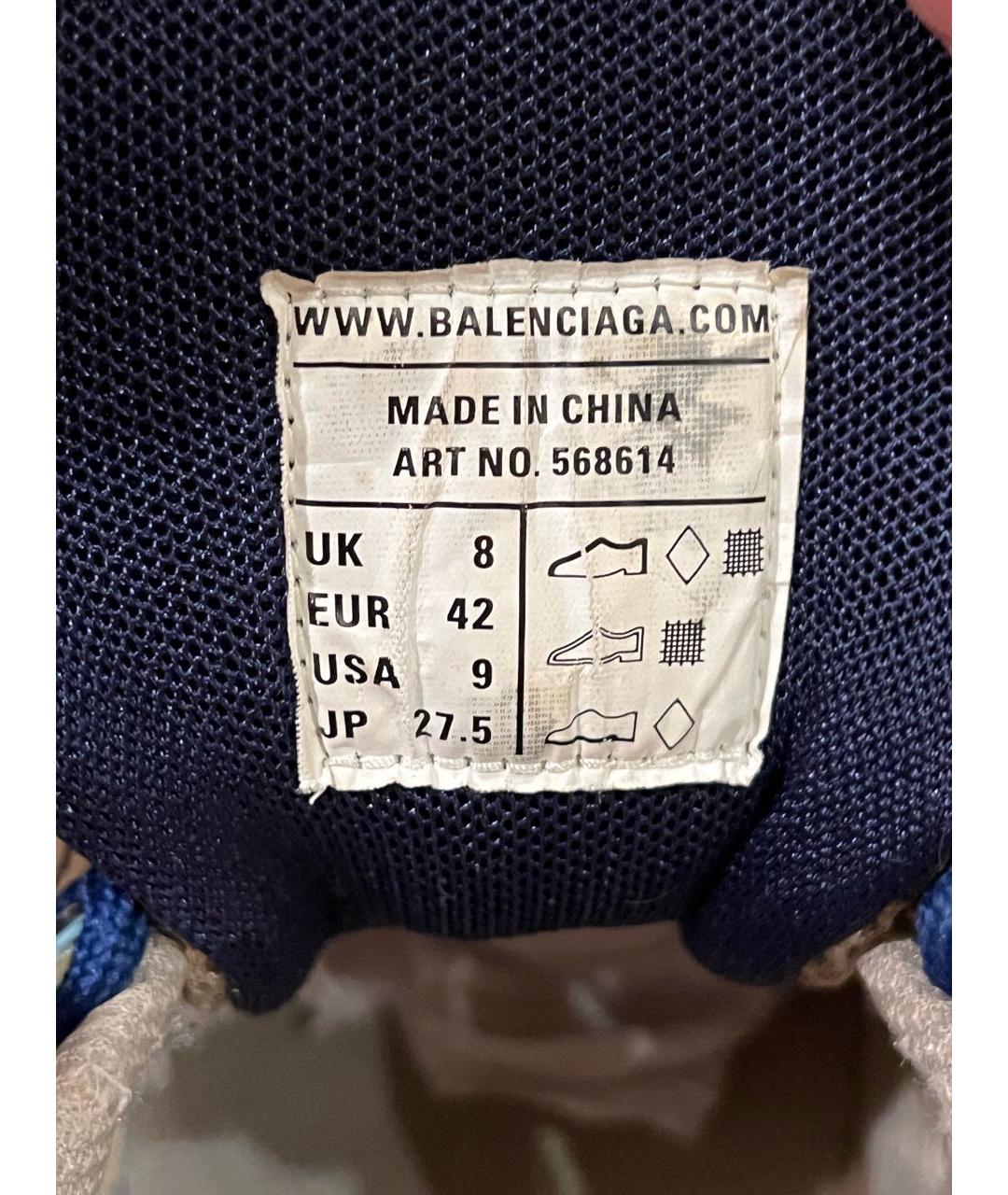 BALENCIAGA Мульти низкие кроссовки / кеды, фото 5