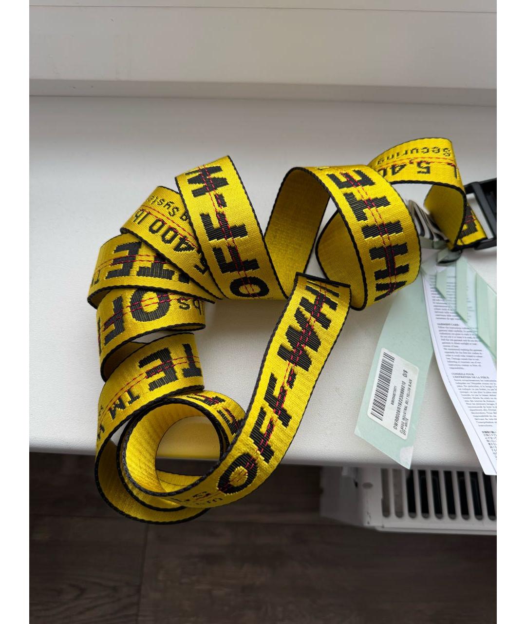 OFF-WHITE Желтый ремень, фото 6
