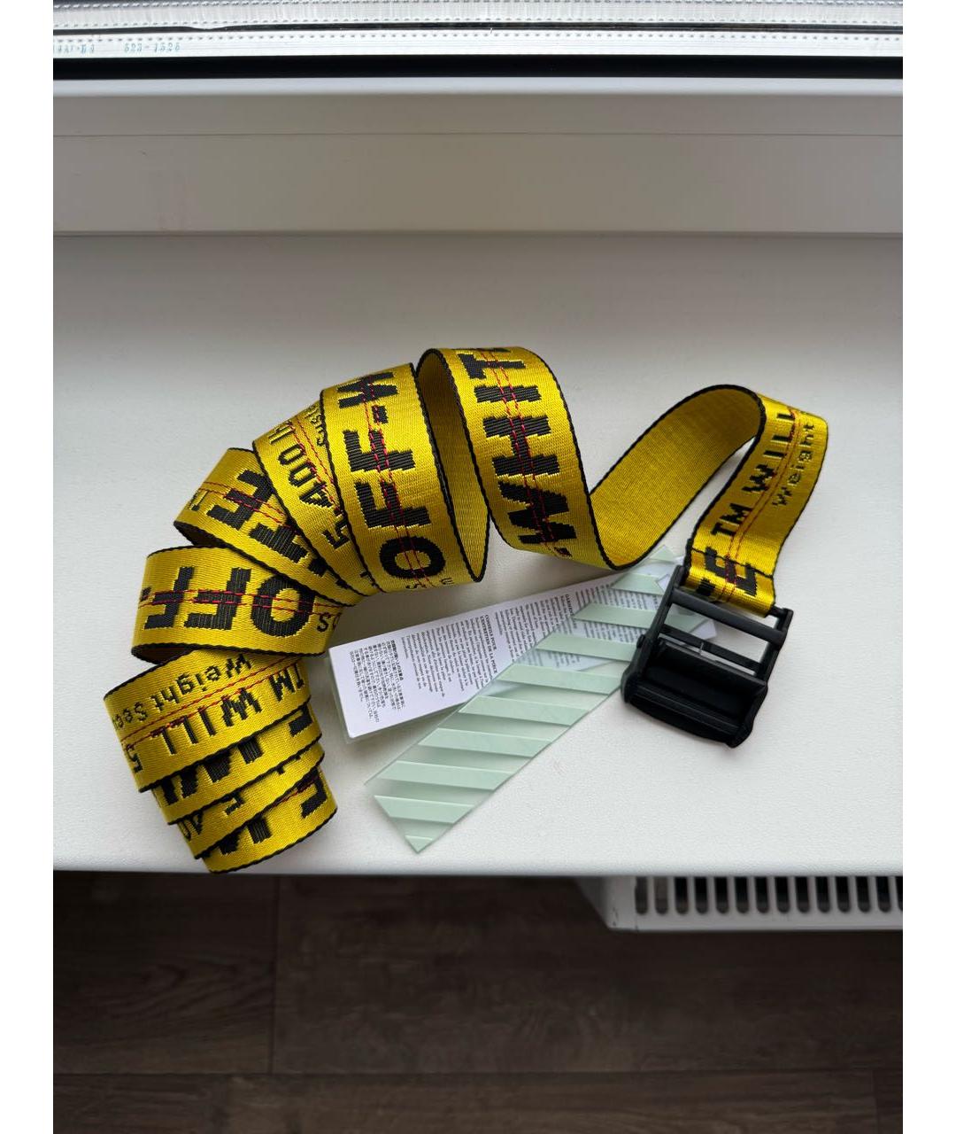 OFF-WHITE Желтый ремень, фото 9