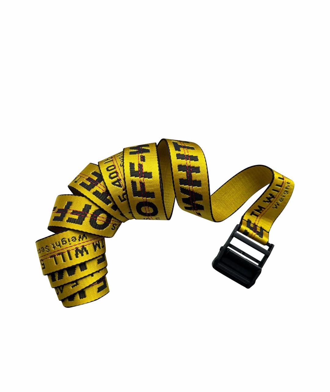 OFF-WHITE Желтый ремень, фото 1