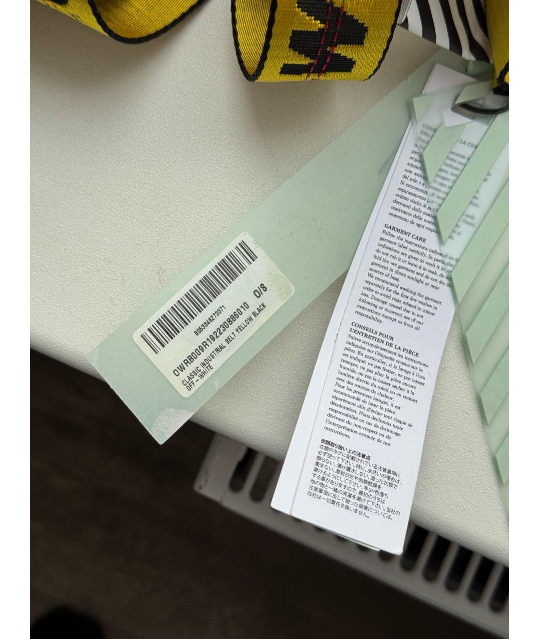 OFF-WHITE Желтый ремень, фото 5