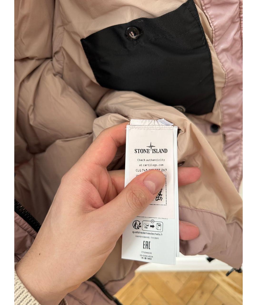 STONE ISLAND Розовый пуховик, фото 7