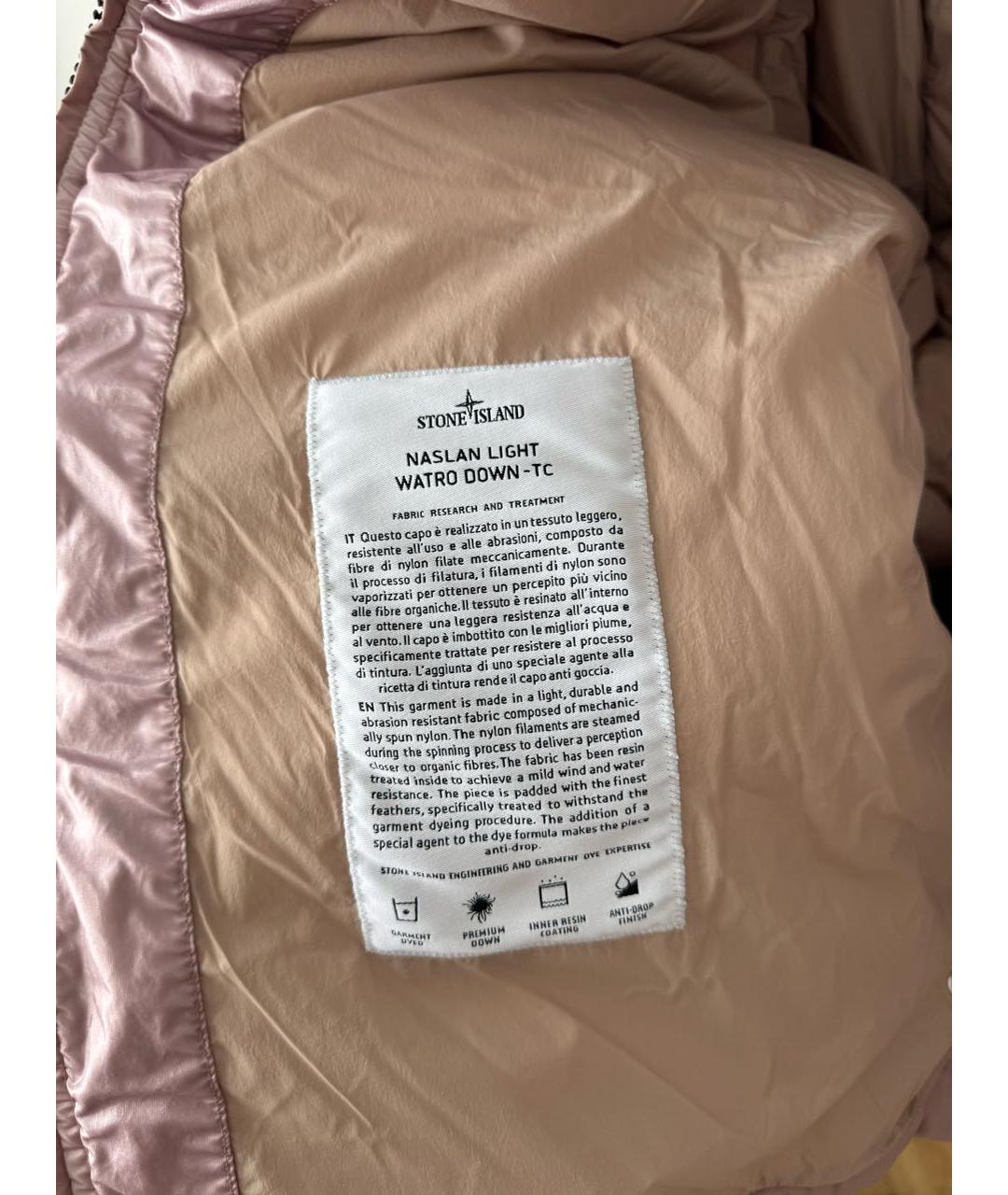 STONE ISLAND Розовый пуховик, фото 6