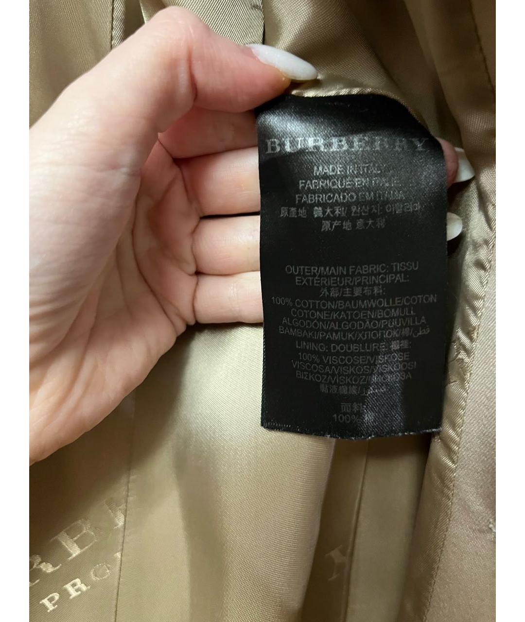 BURBERRY Бежевый хлопковый тренч/плащ, фото 5