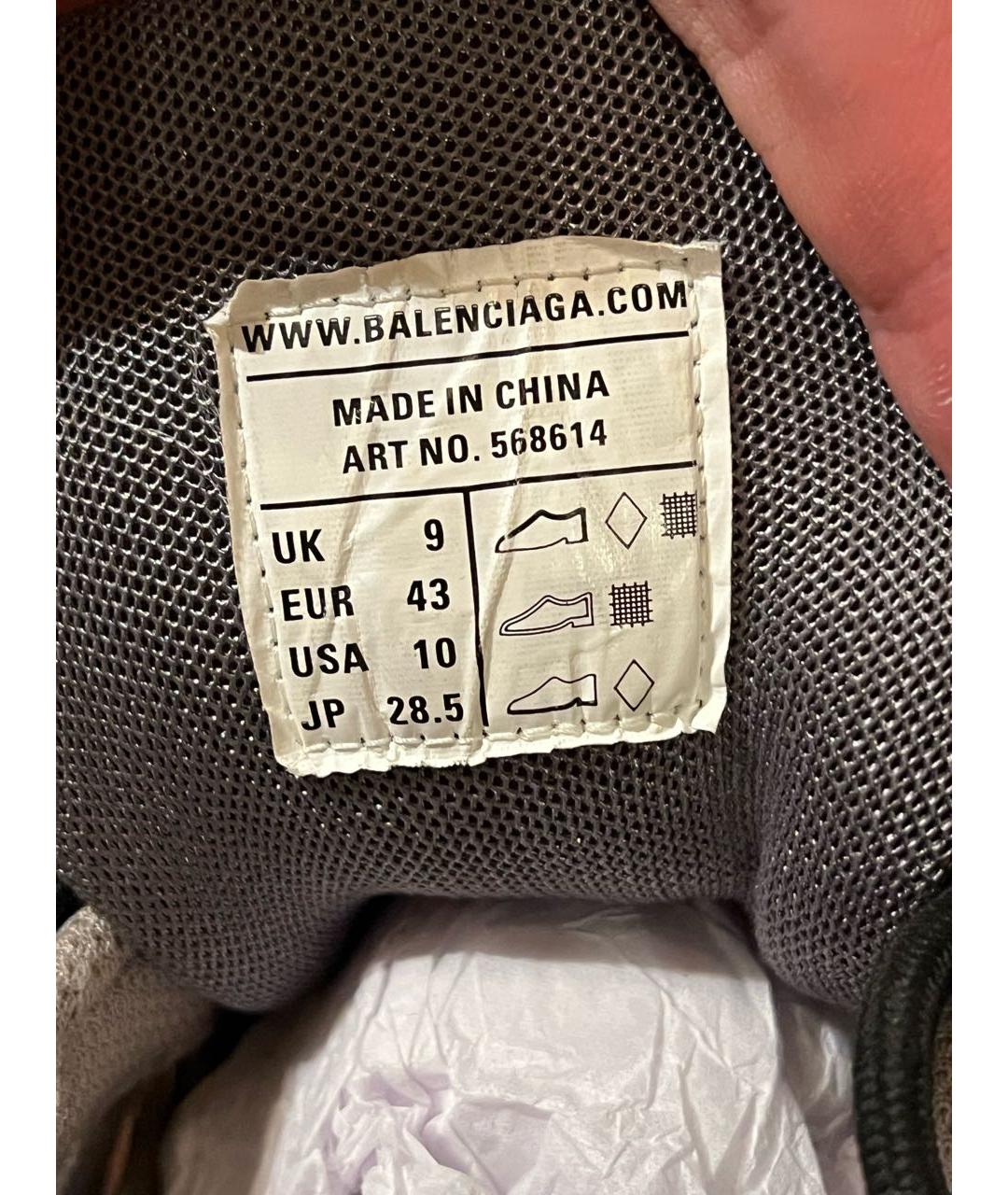 BALENCIAGA Мульти текстильные низкие кроссовки / кеды, фото 5