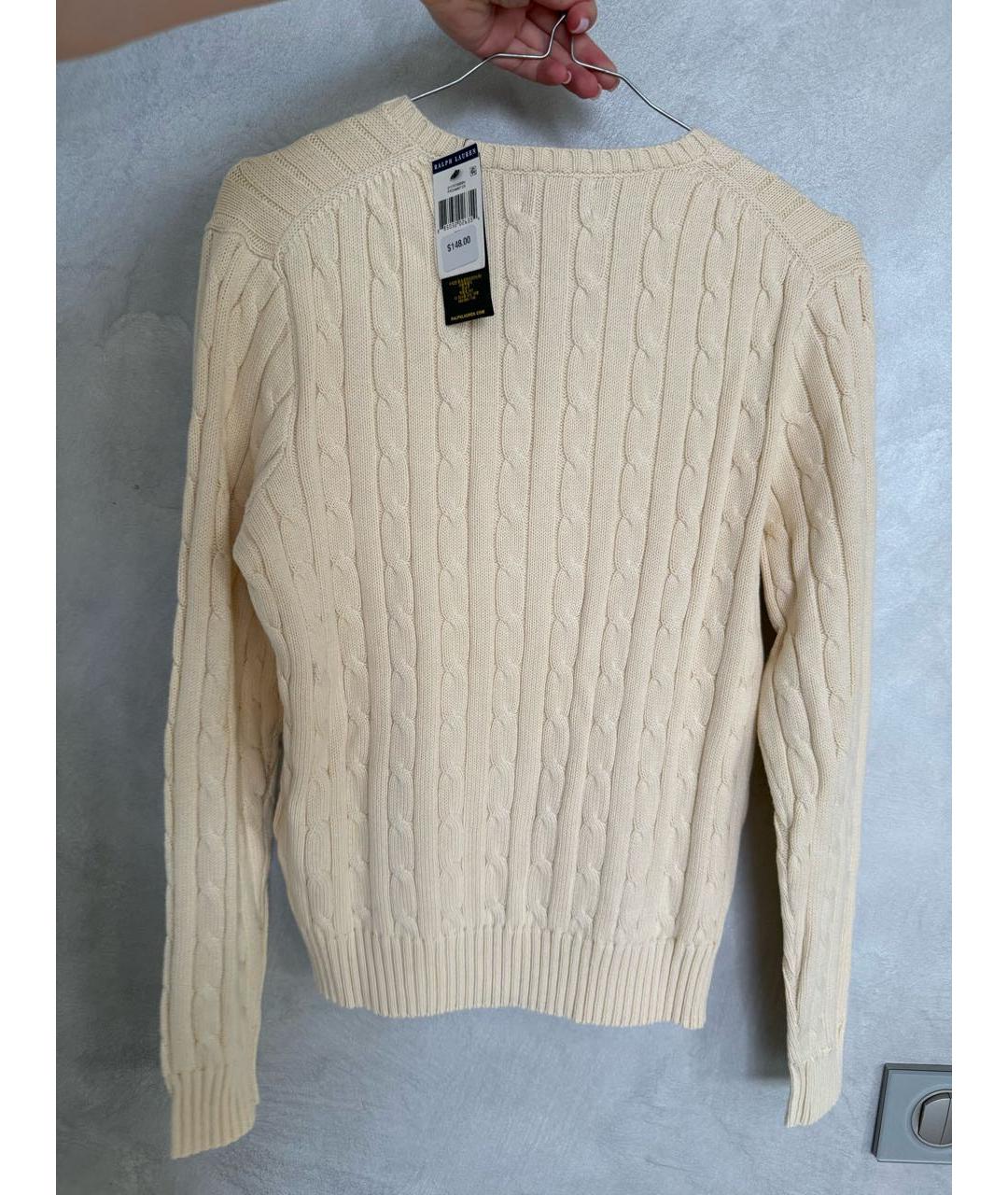 POLO RALPH LAUREN Бежевый хлопковый джемпер / свитер, фото 2