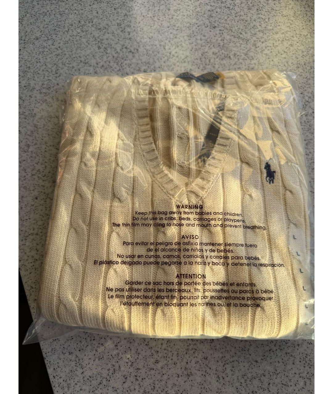 POLO RALPH LAUREN Бежевый хлопковый джемпер / свитер, фото 3