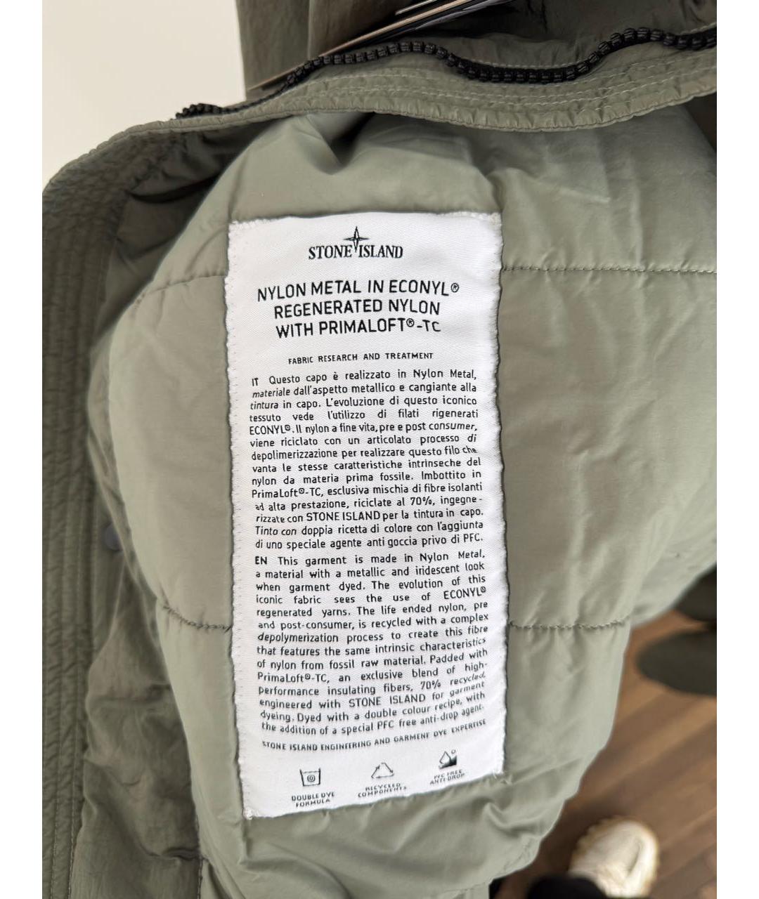 STONE ISLAND Куртка, фото 6