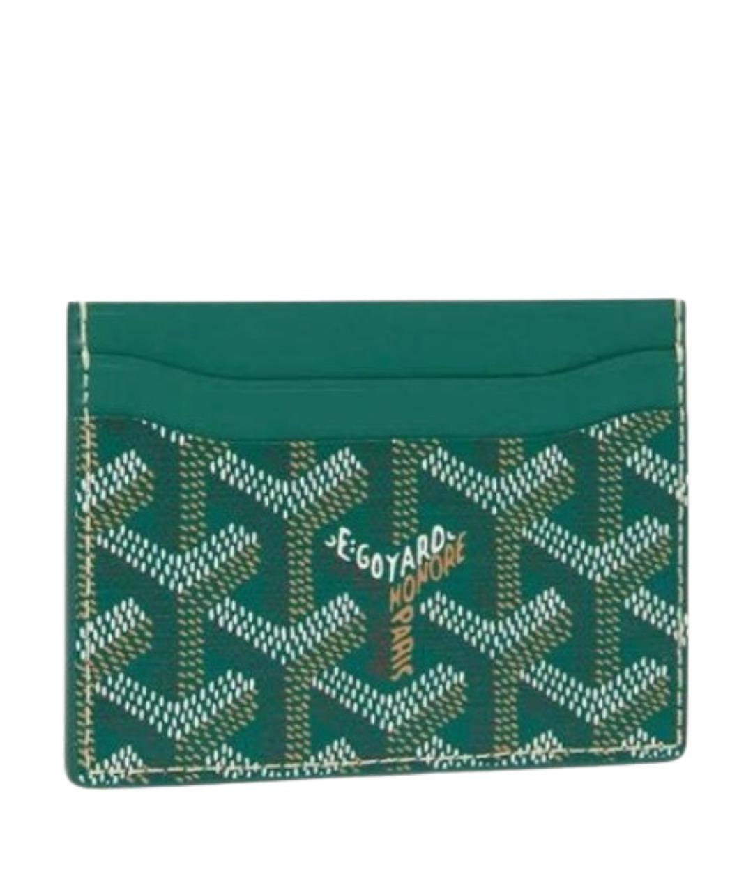 GOYARD Зеленый кардхолдер, фото 1