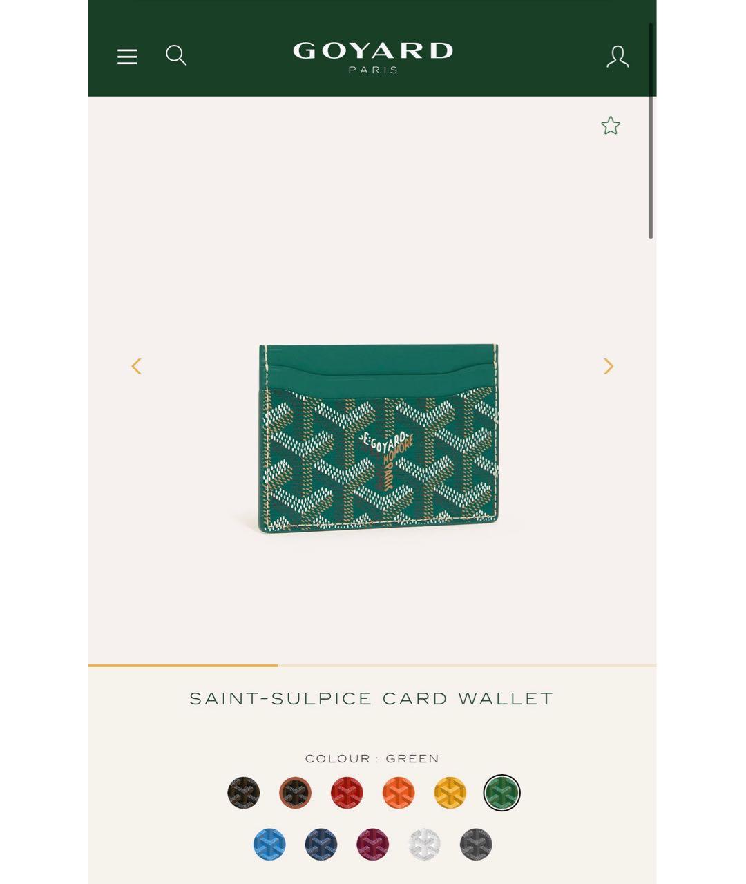 GOYARD Зеленый кардхолдер, фото 9