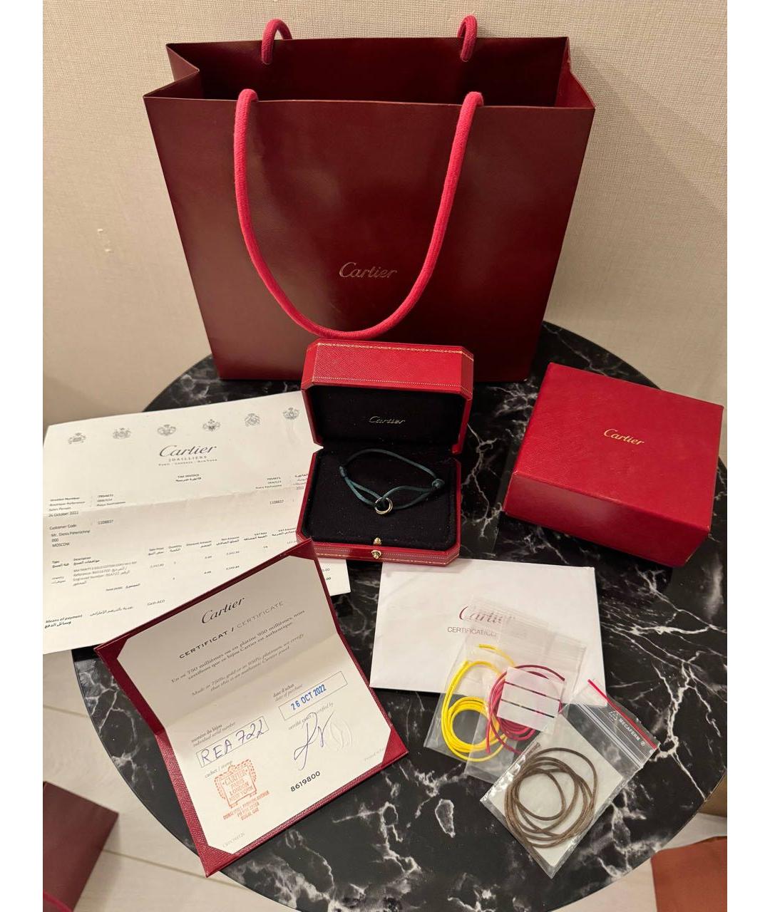 CARTIER Зеленый браслет из желтого золота, фото 4