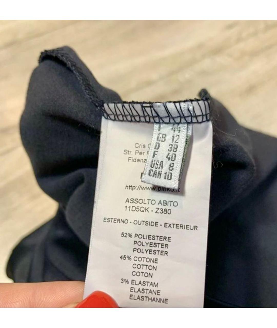 PINKO Темно-синее хлопковое повседневное платье, фото 5