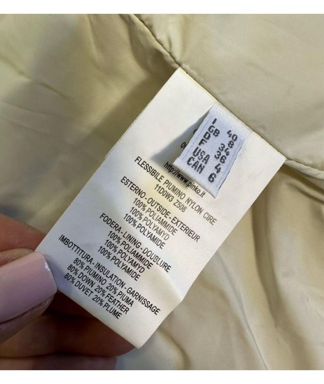 PINKO Желтый полиэстеровый пуховик, фото 5