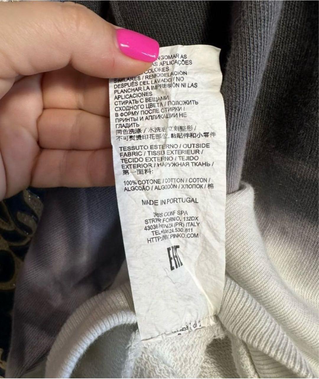 Изображение продукта