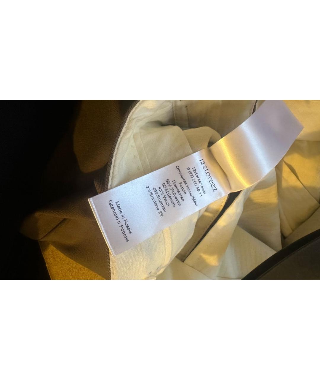 12 STOREEZ Коричневый полиэстеровый костюм с брюками, фото 4