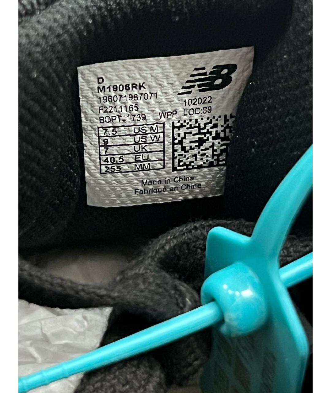 NEW BALANCE Черные замшевые низкие кроссовки / кеды, фото 4