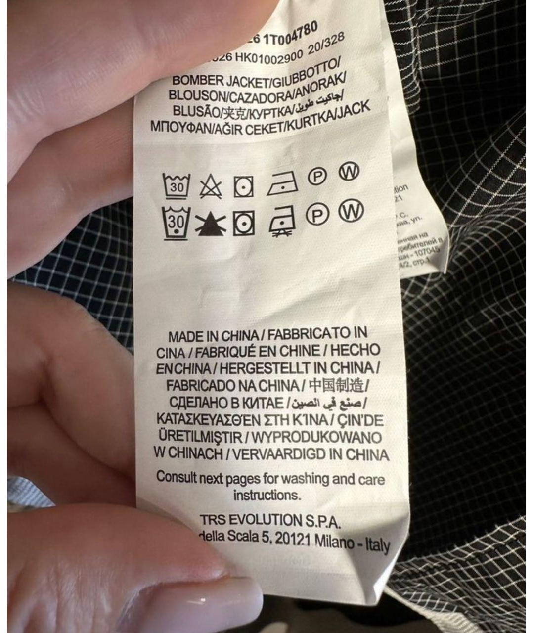 TRUSSARDI Антрацитовая полиамидовая куртка, фото 7