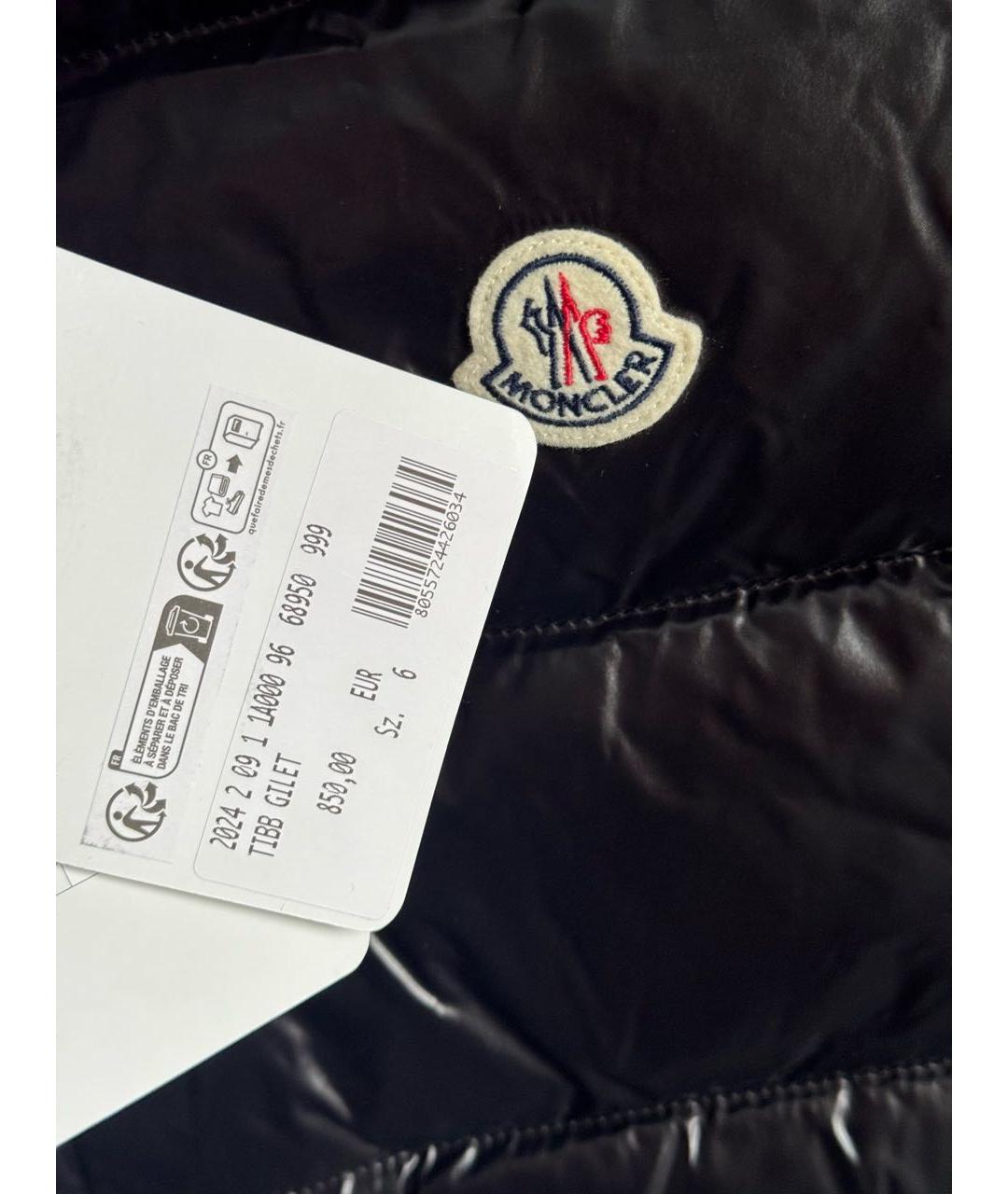 MONCLER Черный жилет, фото 7