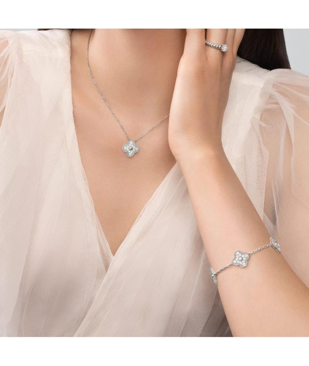 VAN CLEEF & ARPELS Браслет из белого золота, фото 4