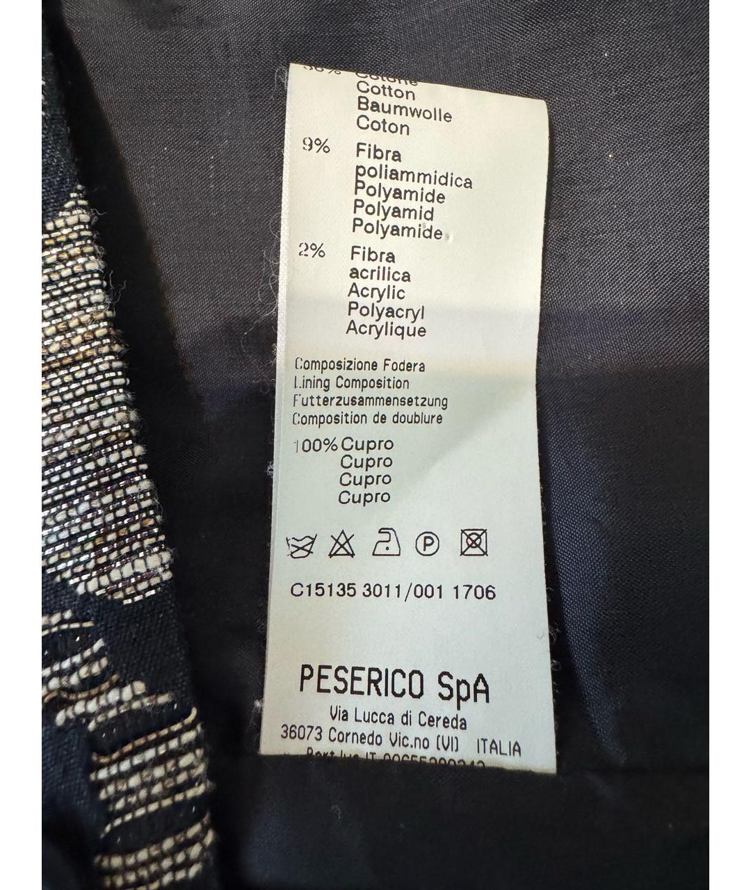 PESERICO Мульти хлопковый жакет/пиджак, фото 5