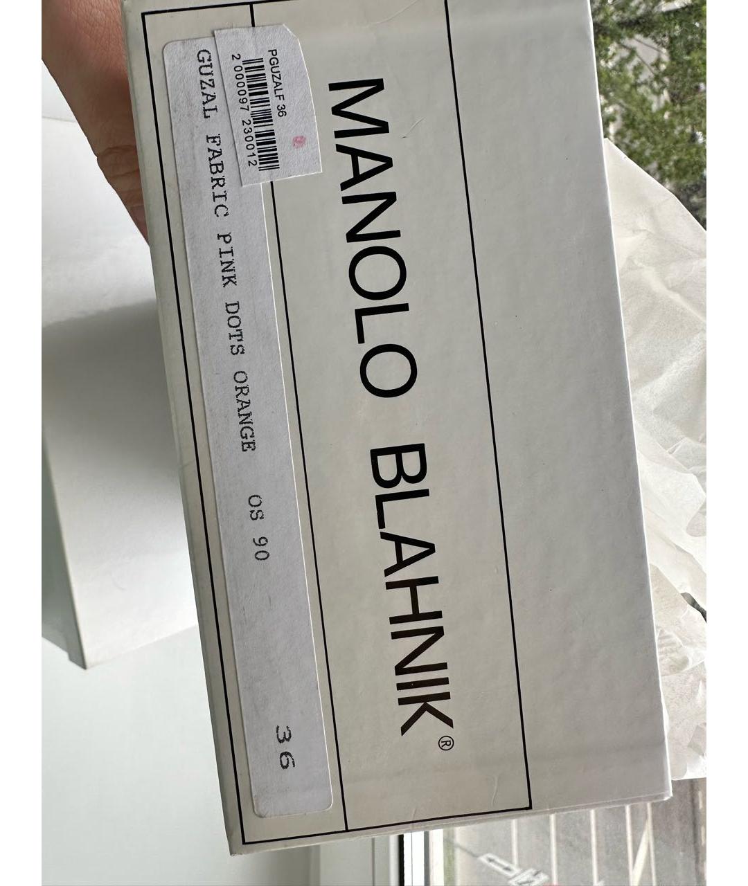 MANOLO BLAHNIK Розовые кожаные босоножки, фото 5