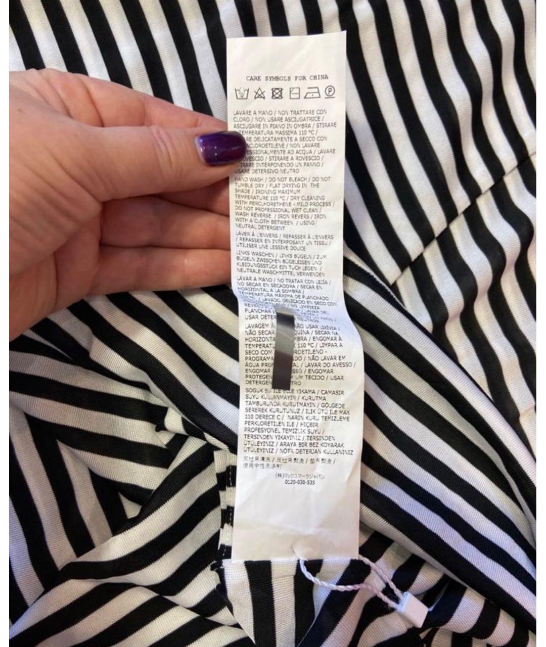 MAX MARA Белая вискозная майка, фото 5