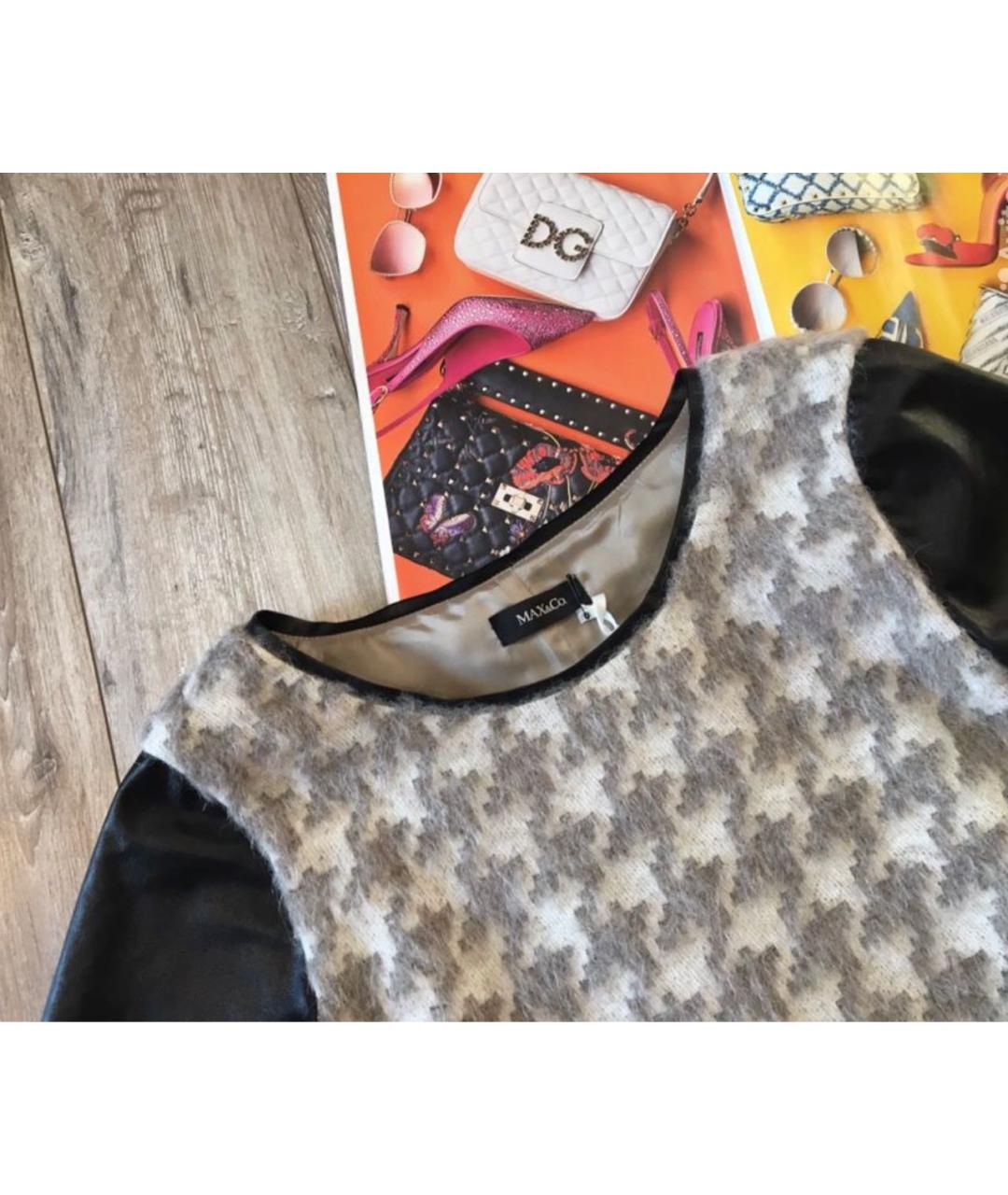 MAX&CO Бежевый шерстяной джемпер / свитер, фото 3