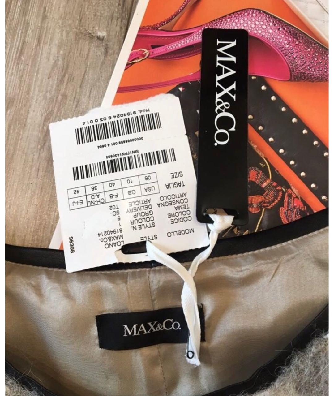 MAX&CO Бежевый шерстяной джемпер / свитер, фото 5