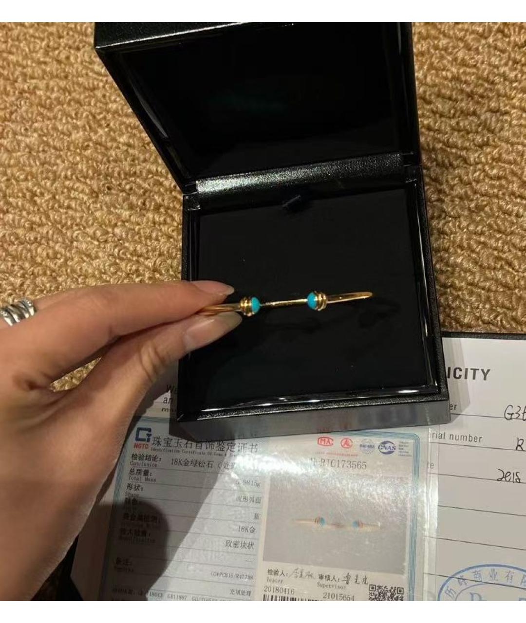 PIAGET Браслет, фото 3