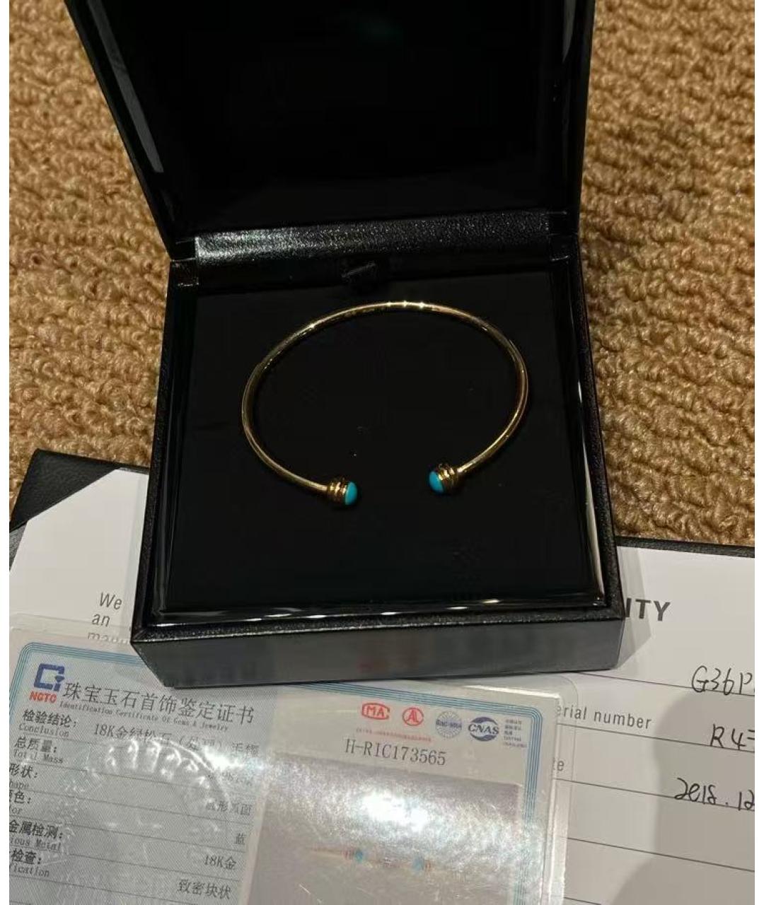 PIAGET Браслет, фото 2