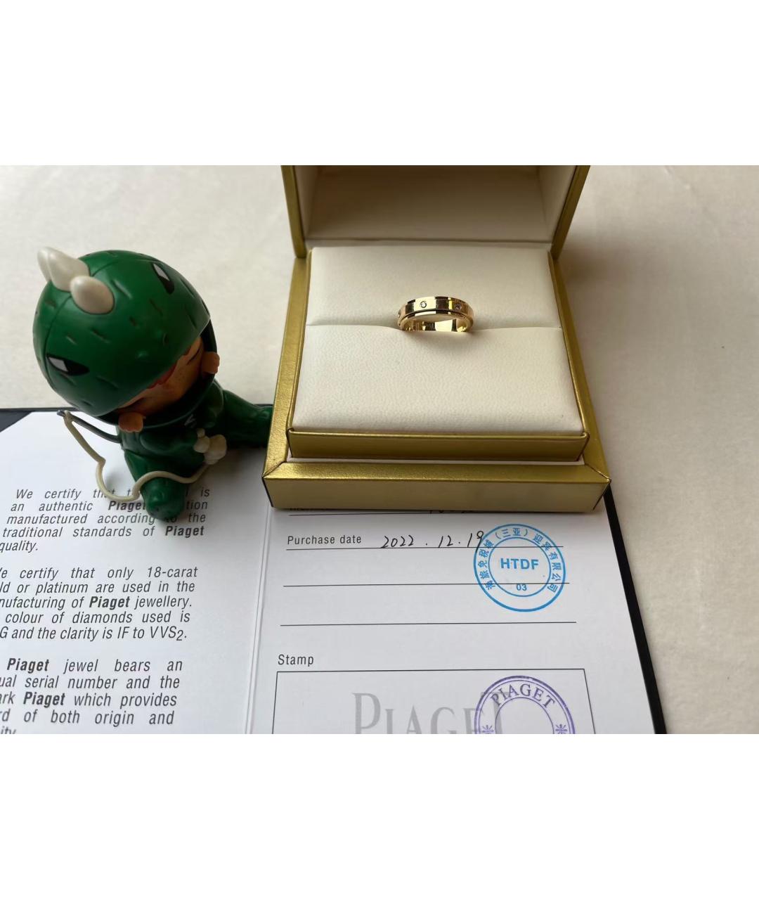 PIAGET Золотое кольцо из розового золота, фото 2