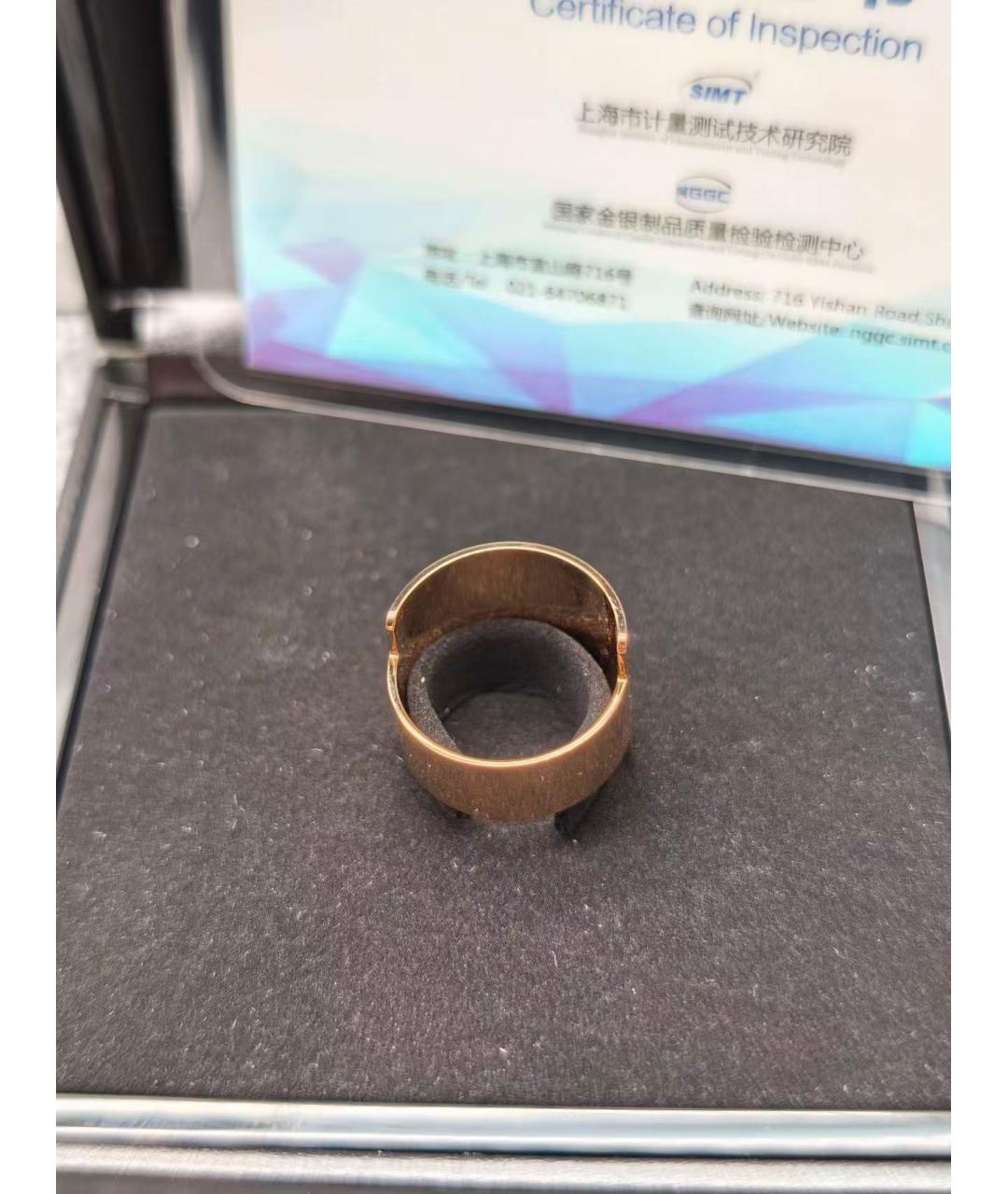 PIAGET Золотое кольцо из желтого золота, фото 4