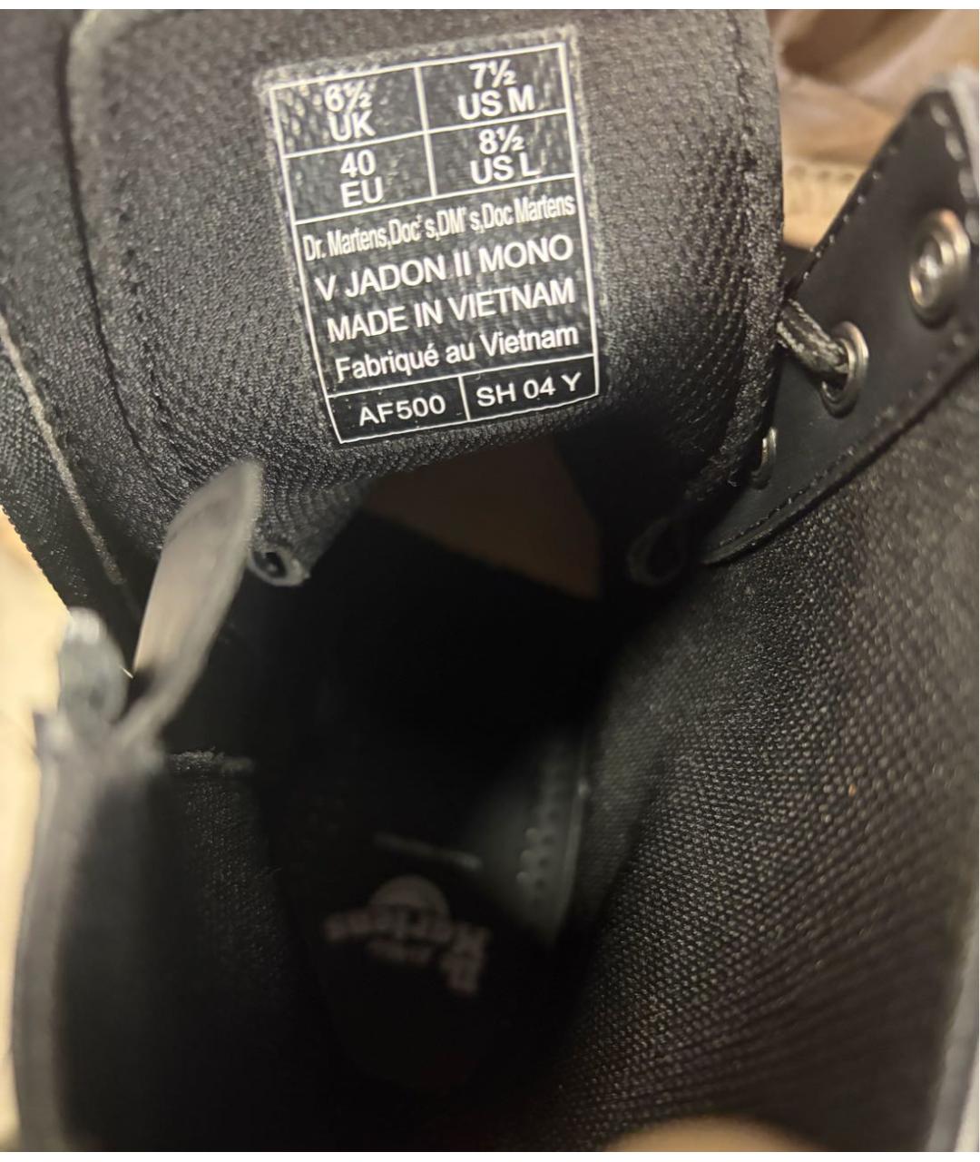 DR. MARTENS Черные кожаные ботинки, фото 6