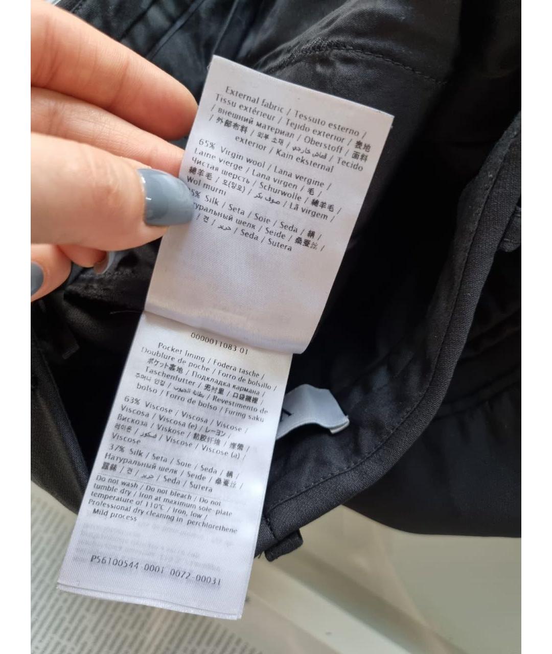 VALENTINO Черные брюки широкие, фото 7