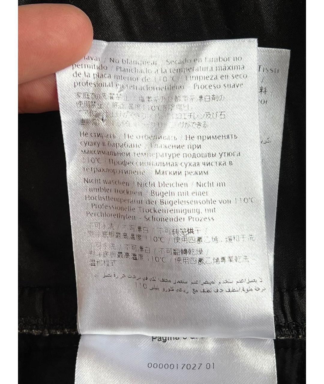 VALENTINO Золотые шорты, фото 7