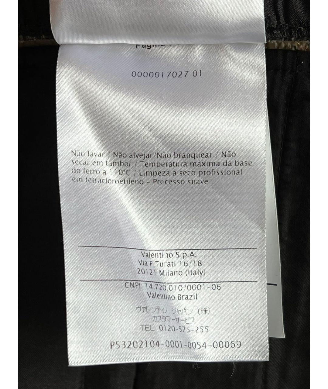 VALENTINO Золотые шорты, фото 8