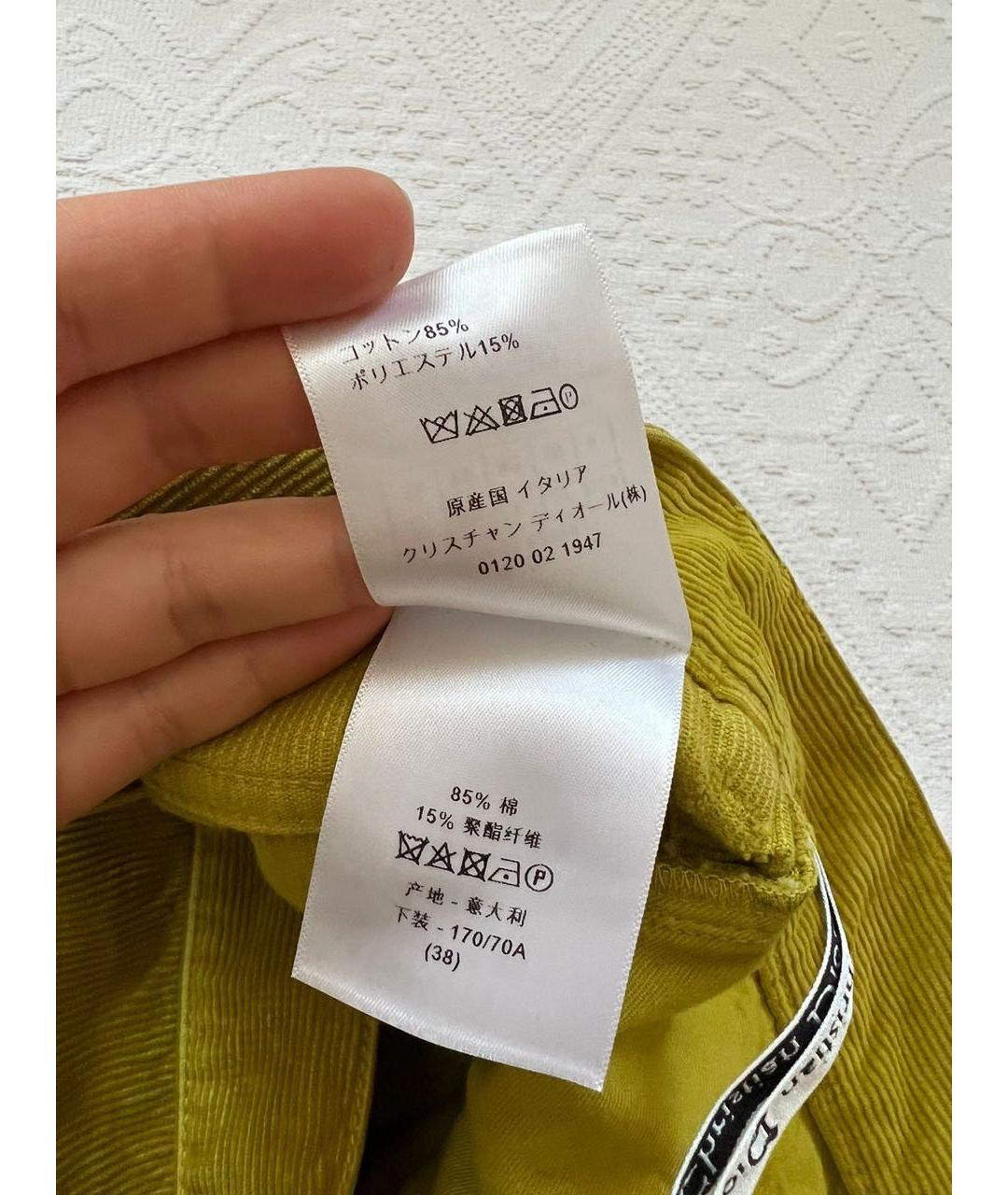 CHRISTIAN DIOR Желтые брюки широкие, фото 6