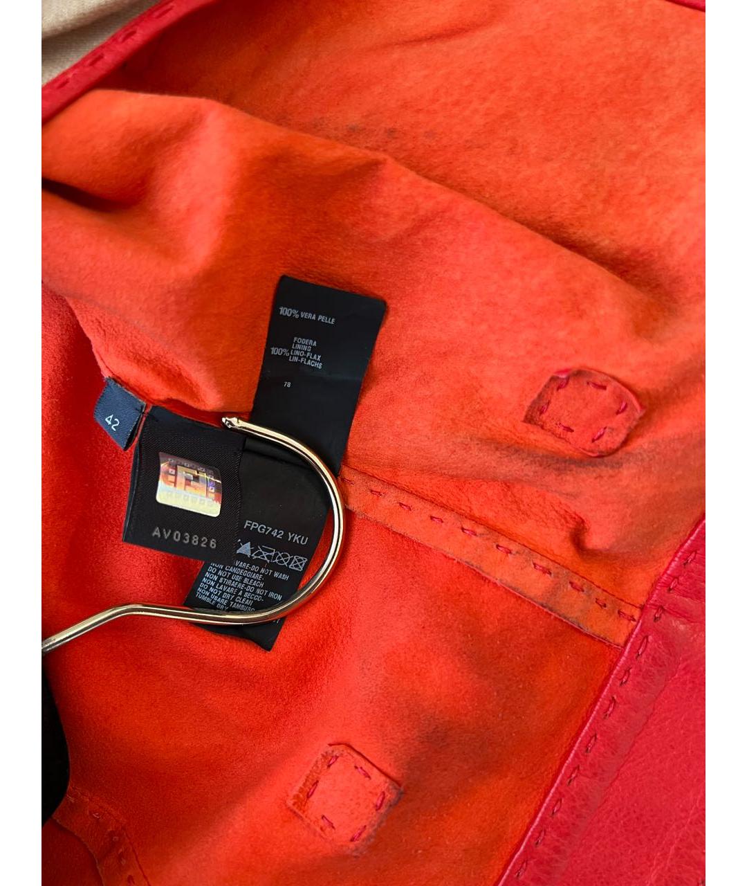 FENDI Красная кожаная куртка, фото 5