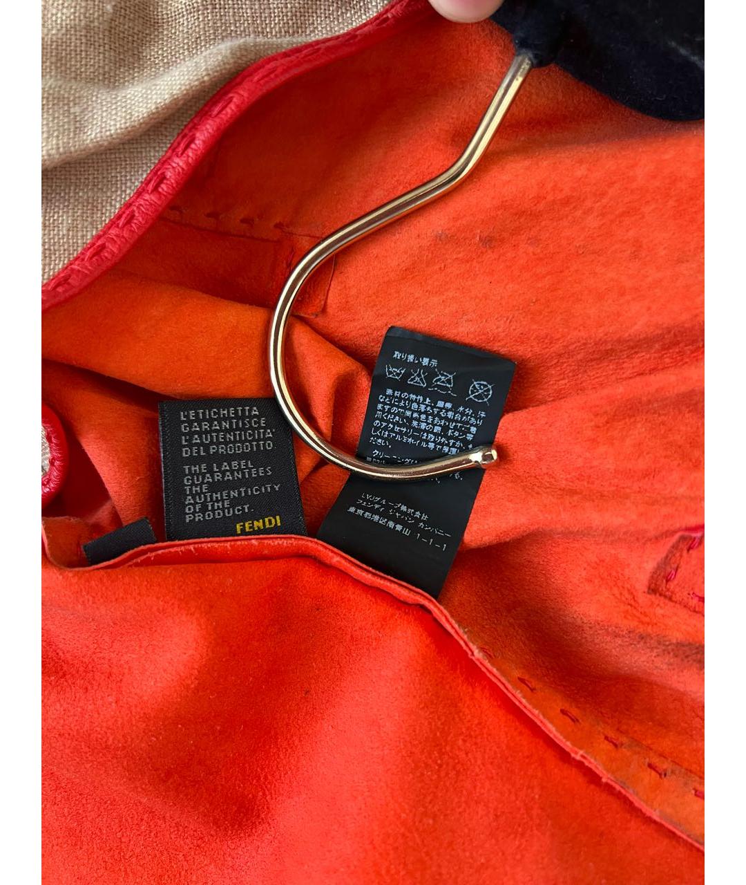 FENDI Красная кожаная куртка, фото 6