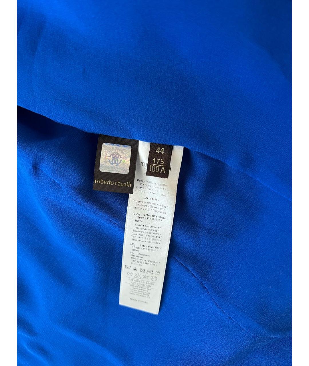 ROBERTO CAVALLI Темно-синяя кожаная куртка, фото 3