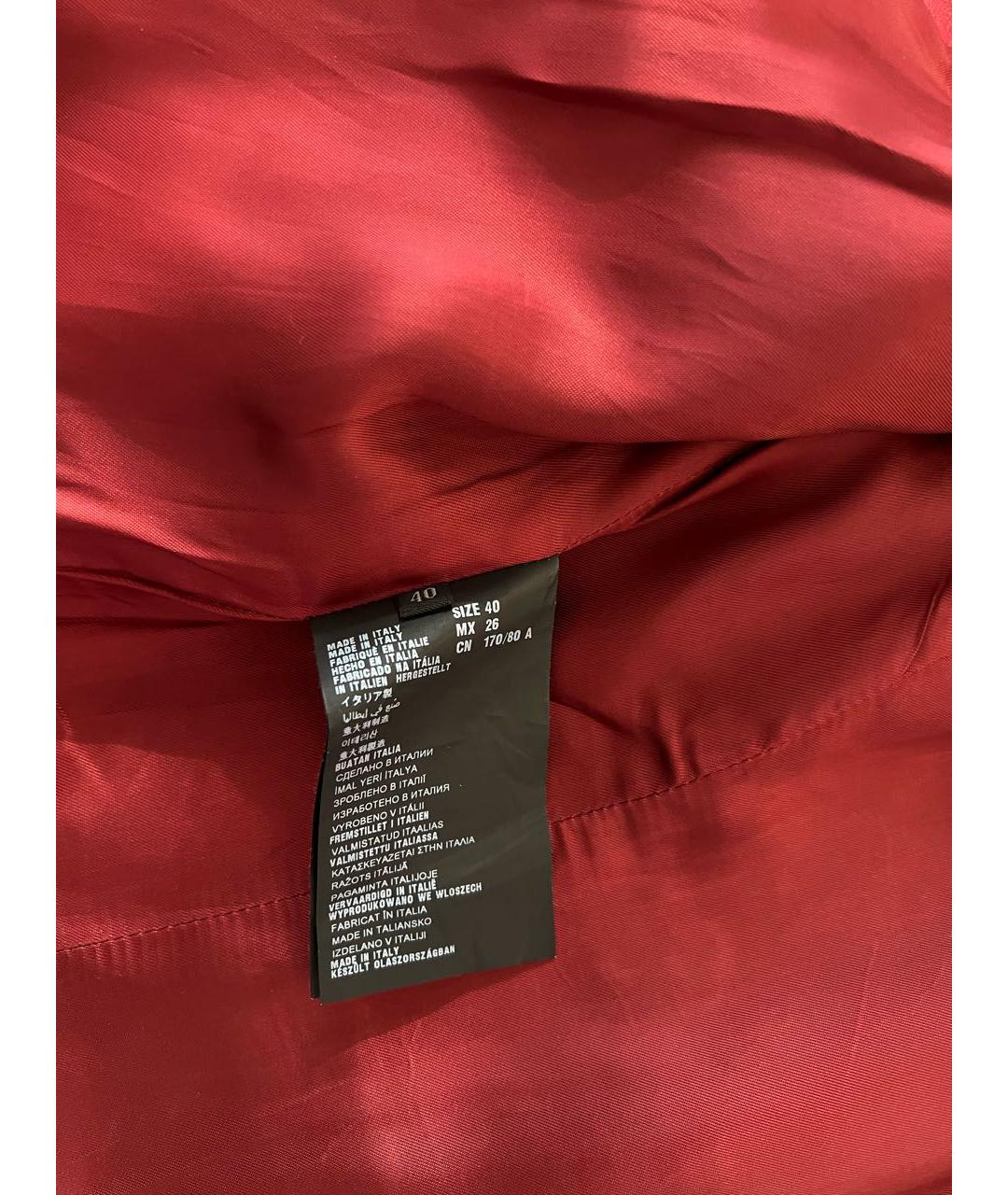 PRADA Бордовая кожаная куртка, фото 4