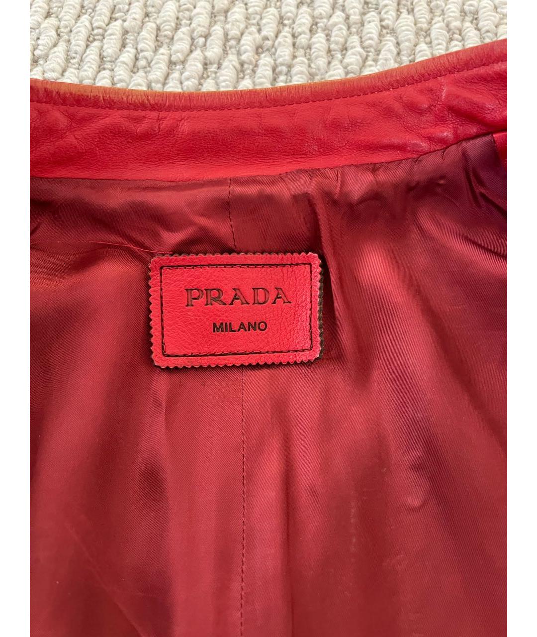 PRADA Бордовая кожаная куртка, фото 3