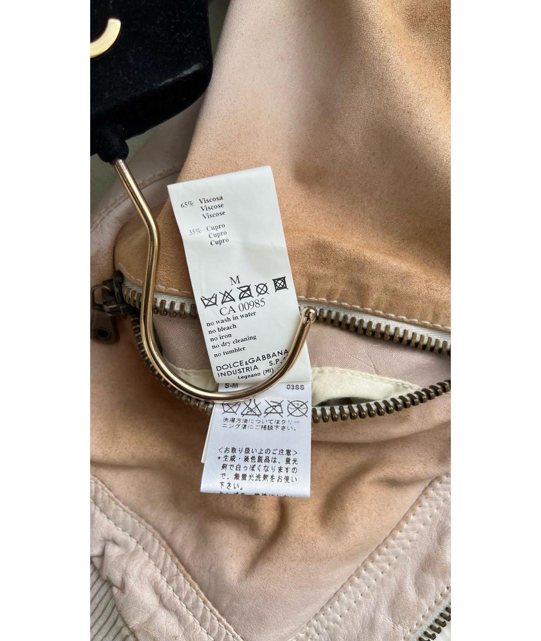 DOLCE&GABBANA Бежевая кожаная куртка, фото 7