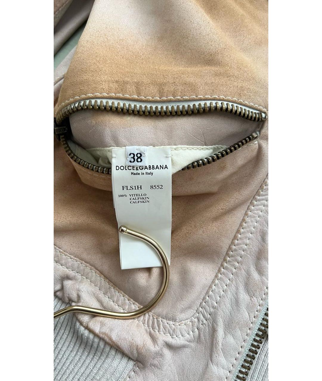 DOLCE&GABBANA Бежевая кожаная куртка, фото 6