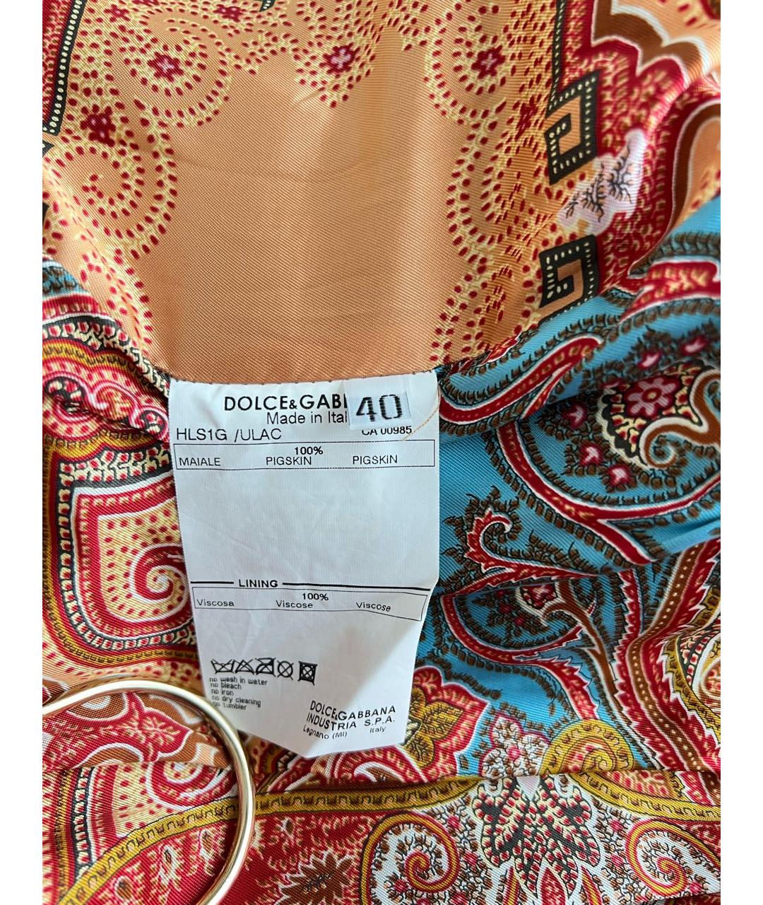 DOLCE&GABBANA Голубая куртка, фото 4